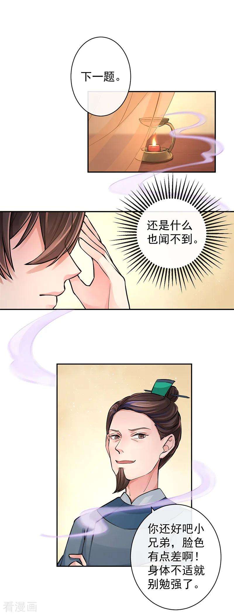 2.jpg