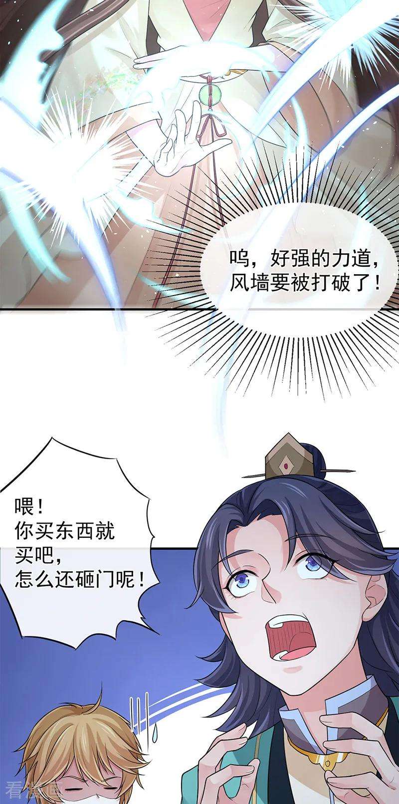 3.jpg