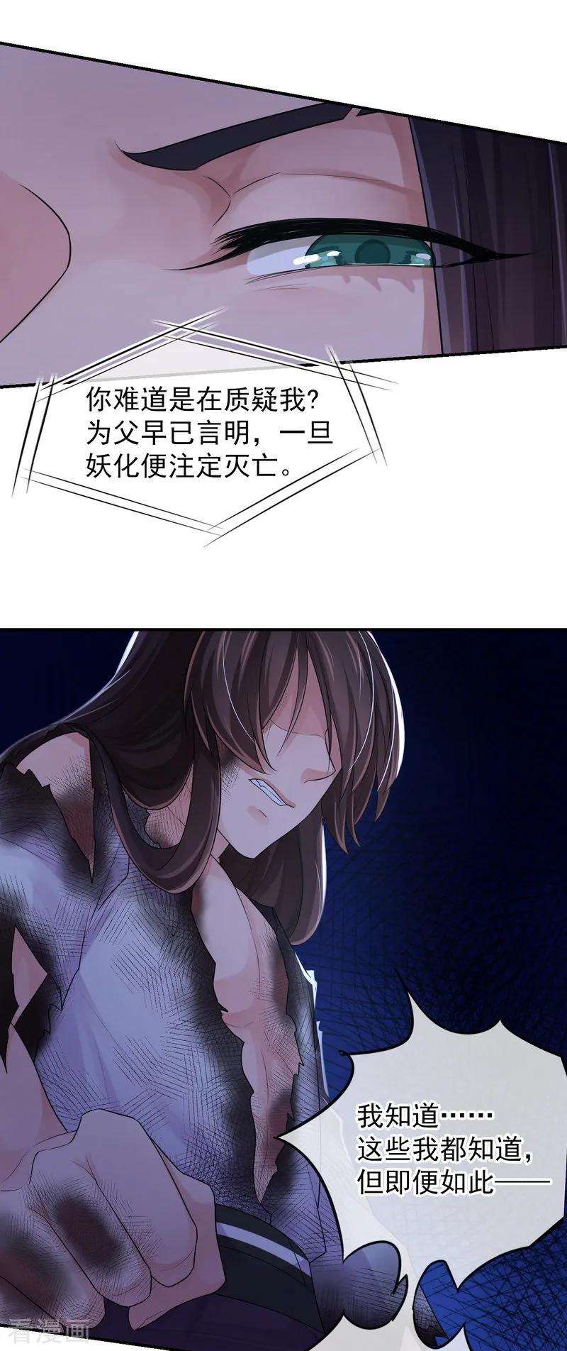 24.jpg