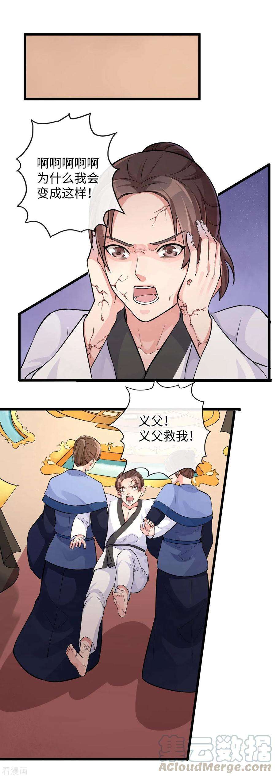 37.jpg