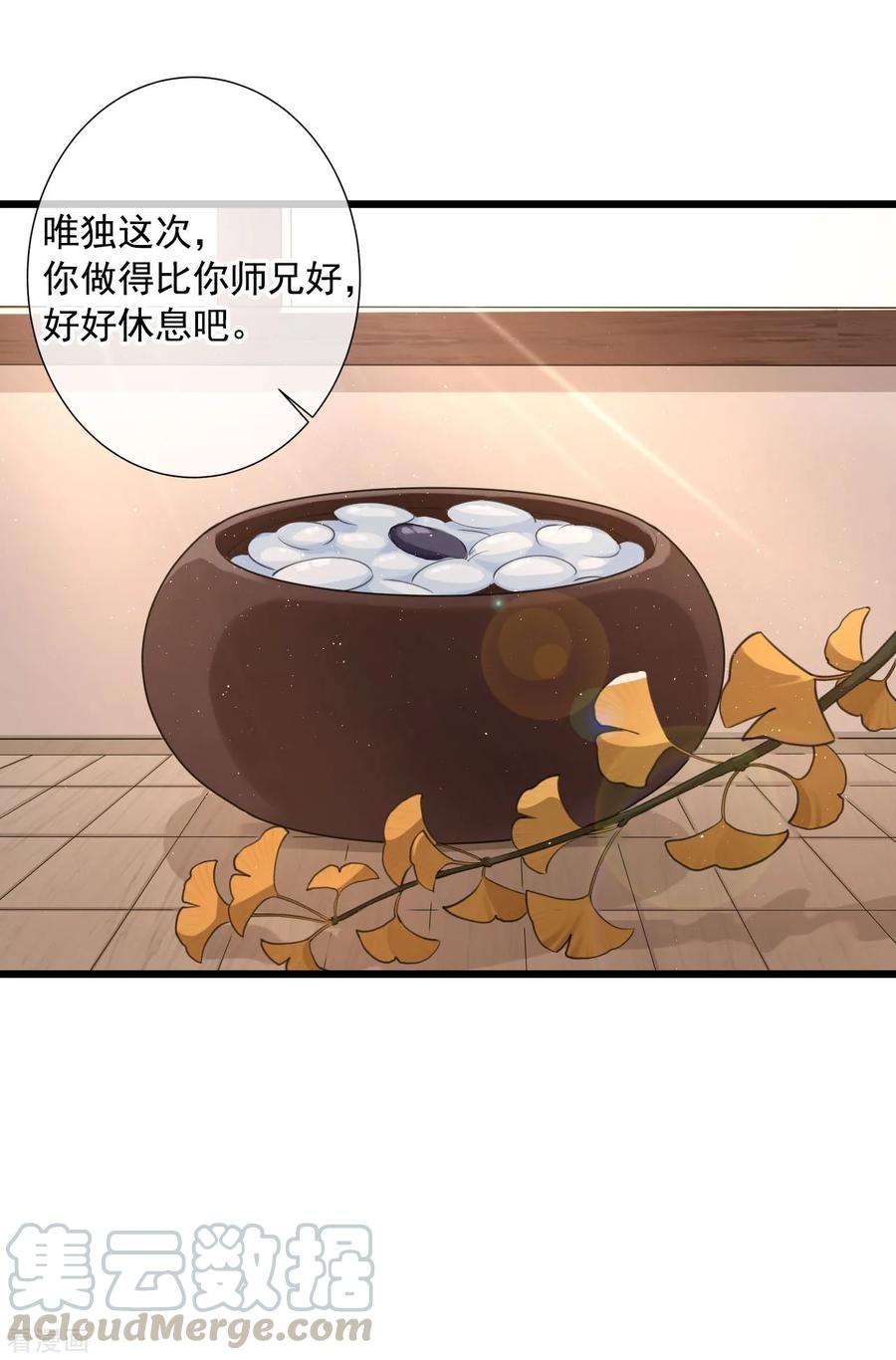 53.jpg