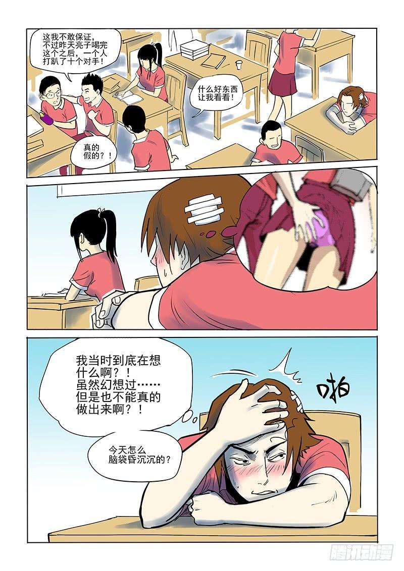 4.jpg