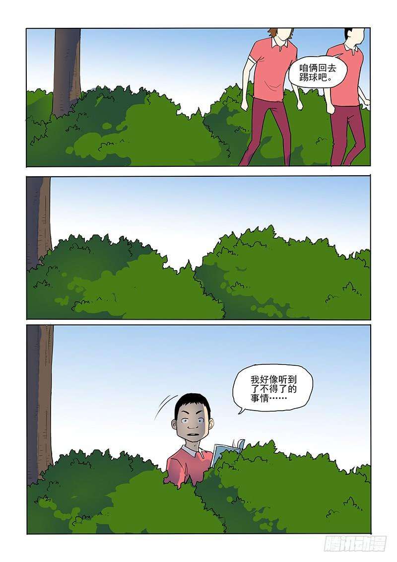 11.jpg