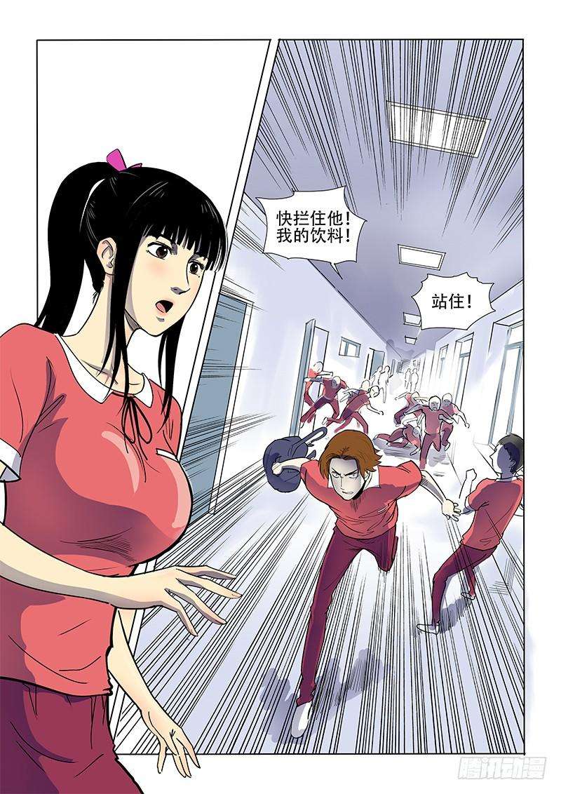 11.jpg