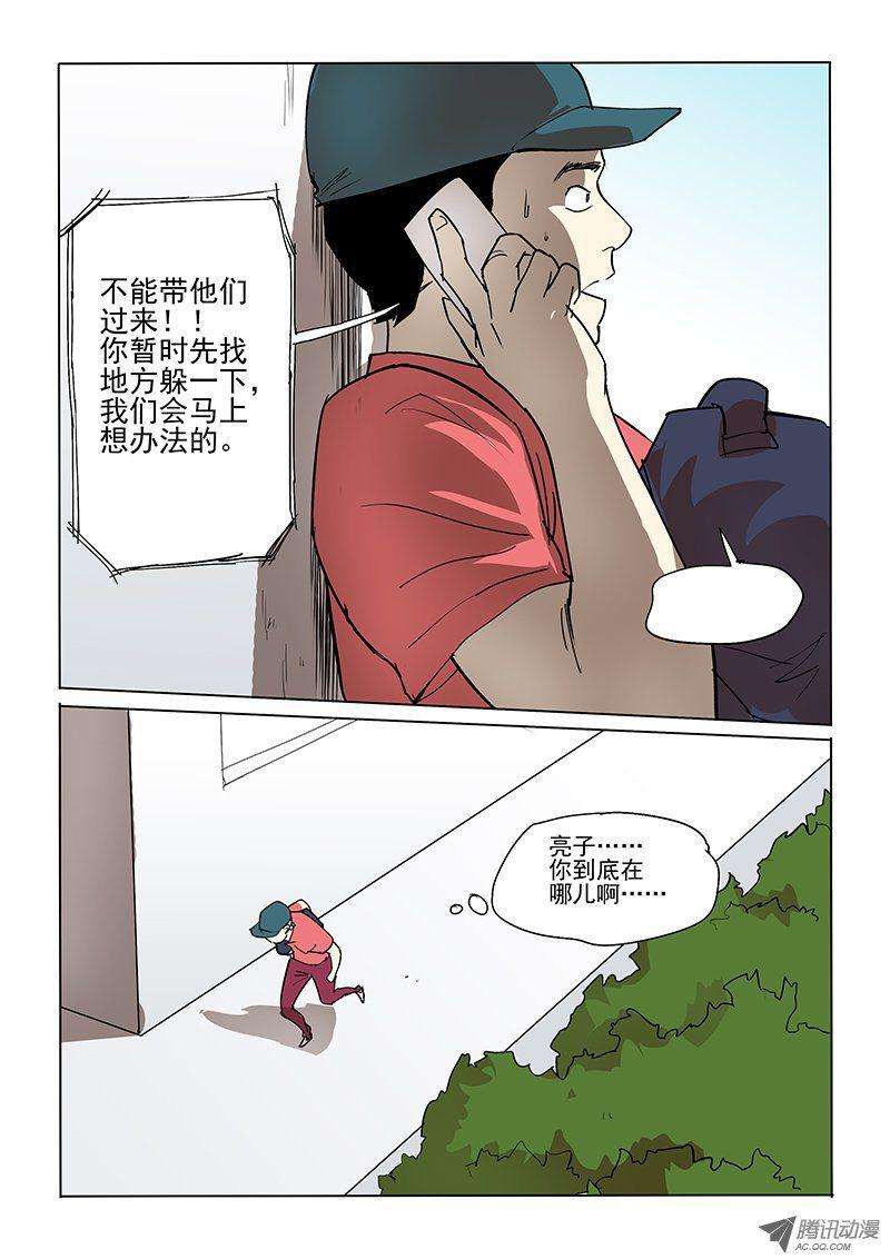 11.jpg
