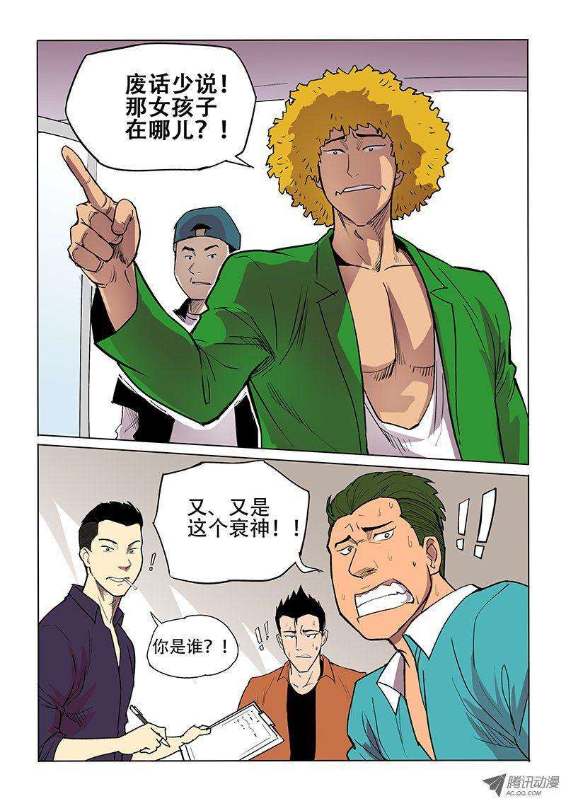 11.jpg