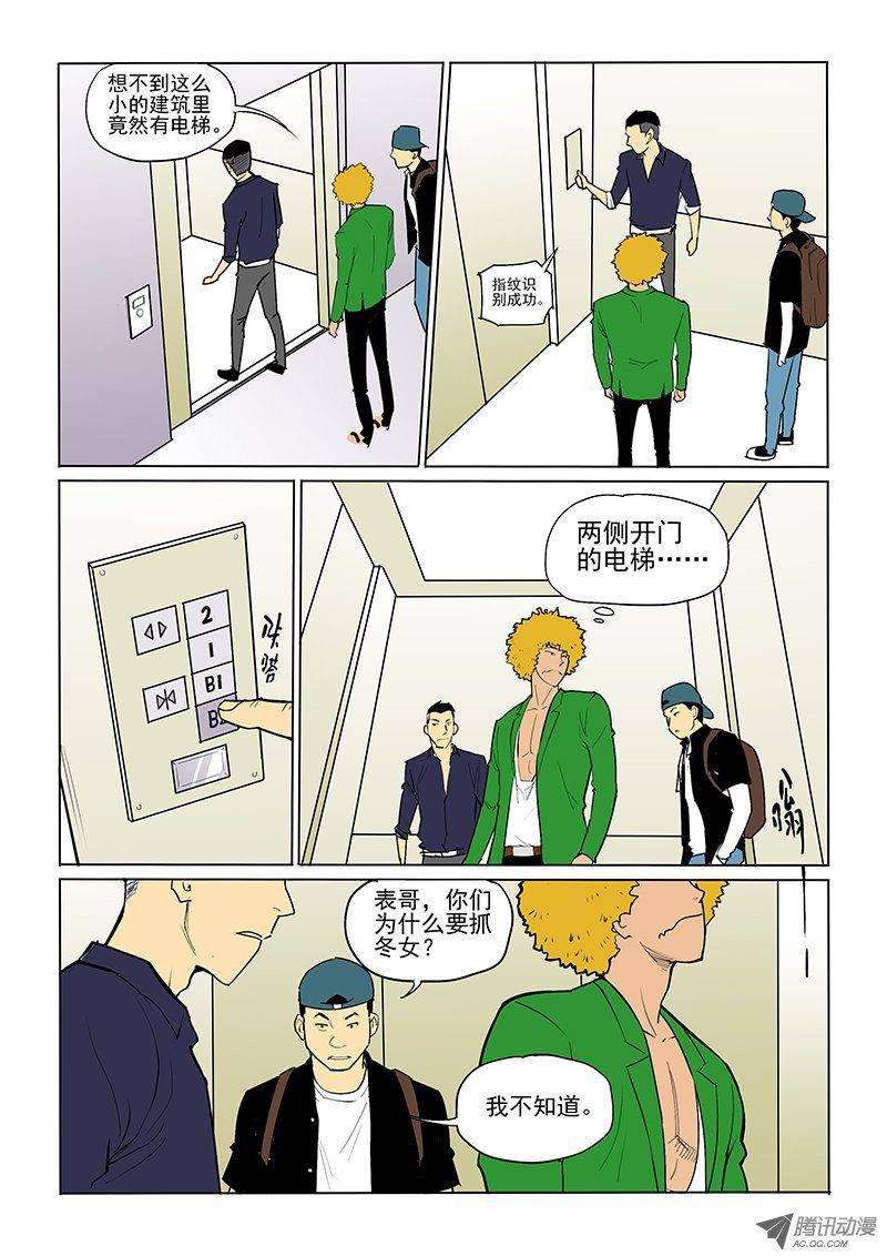 5.jpg