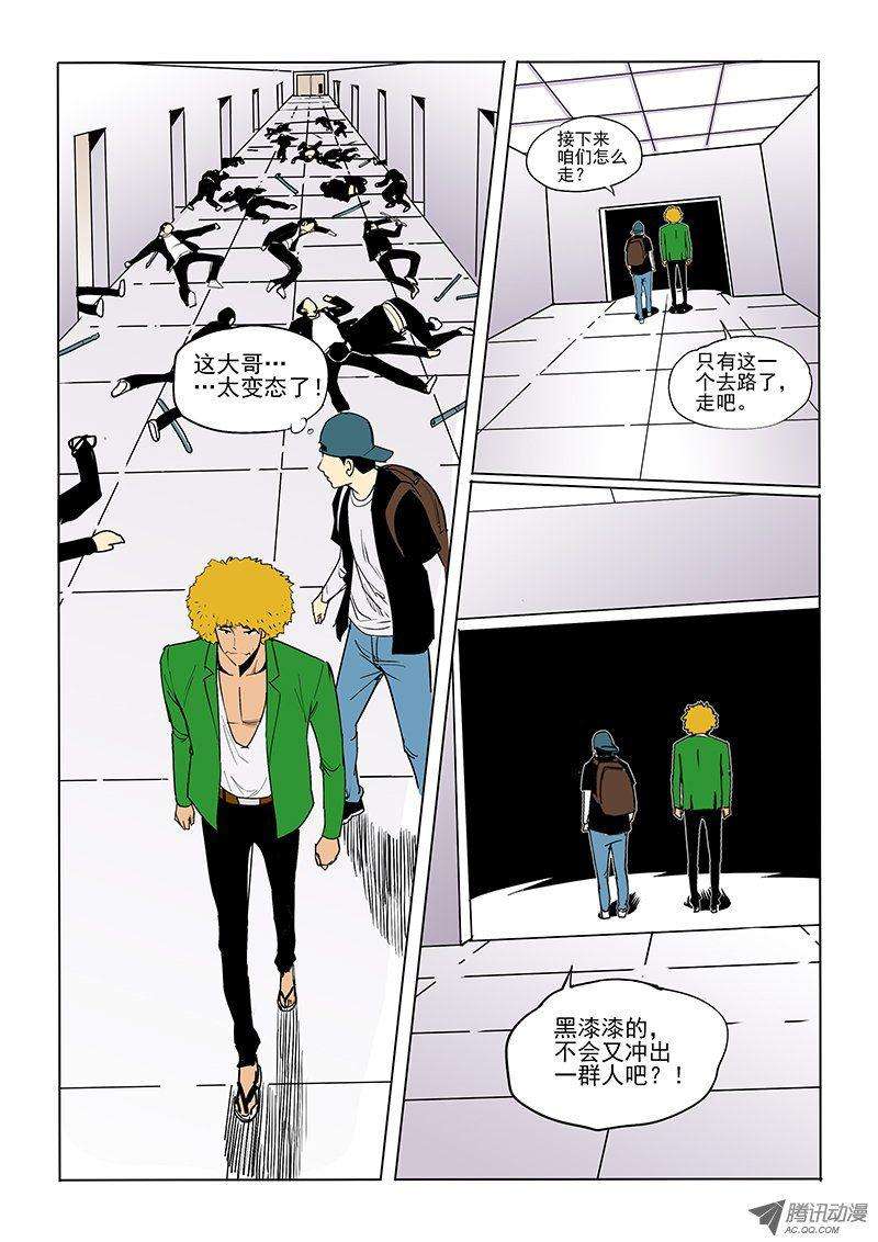 9.jpg