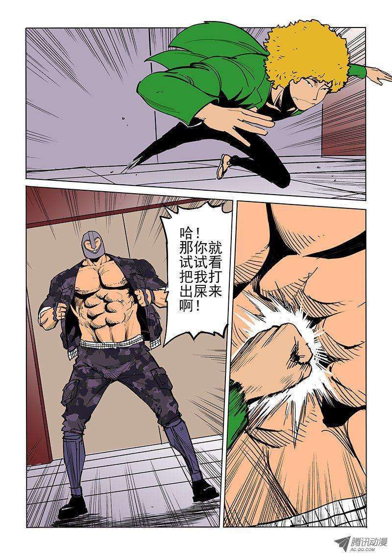 2.jpg
