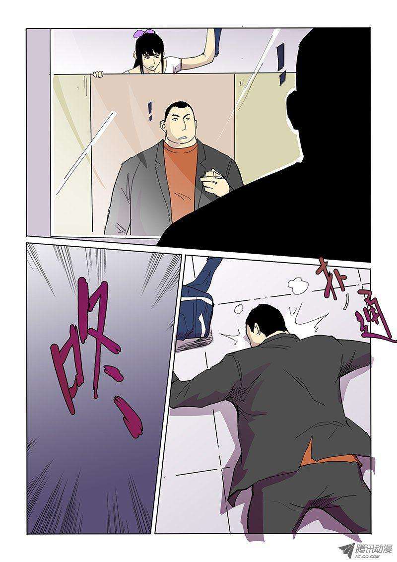 6.jpg