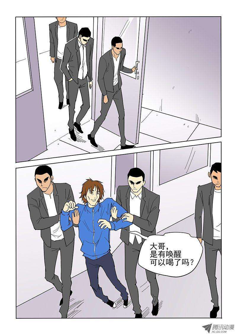 11.jpg