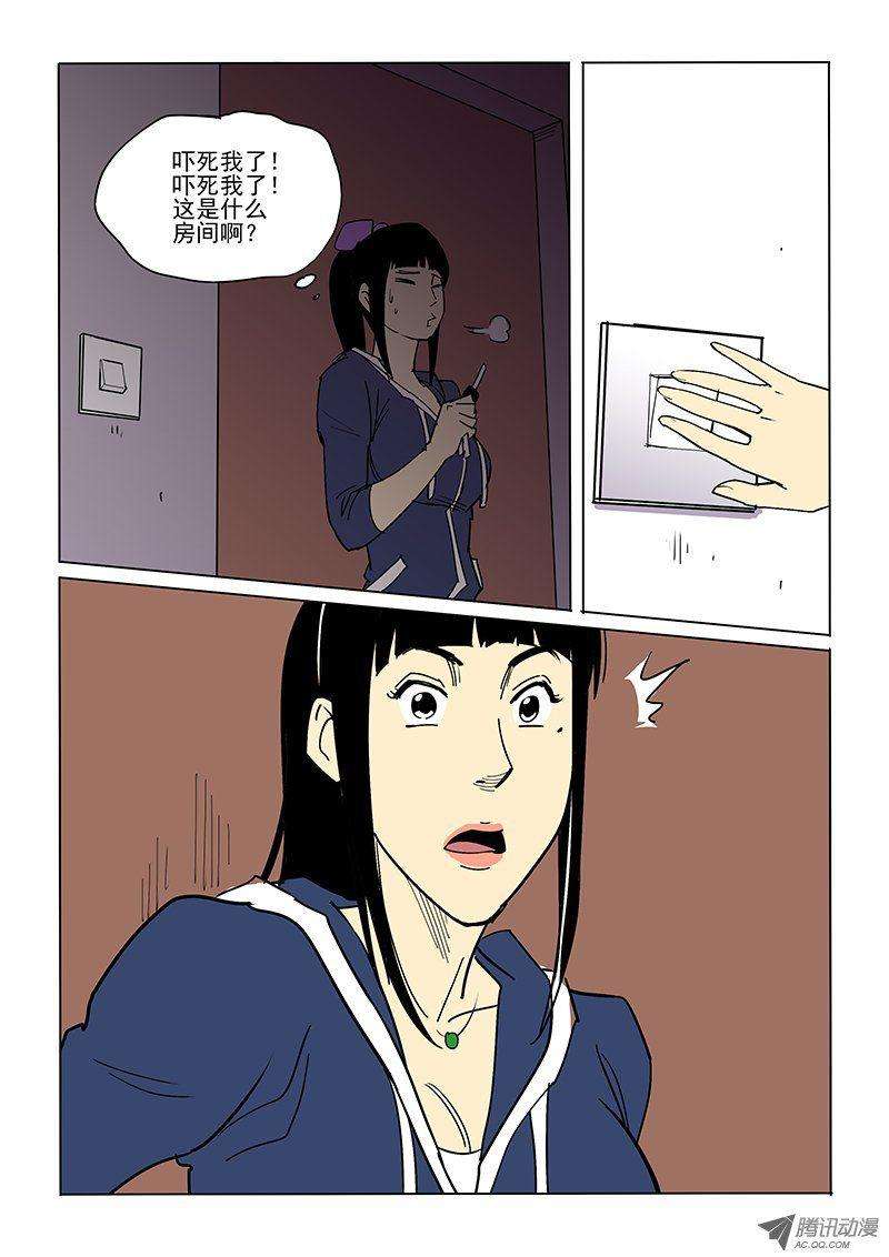9.jpg