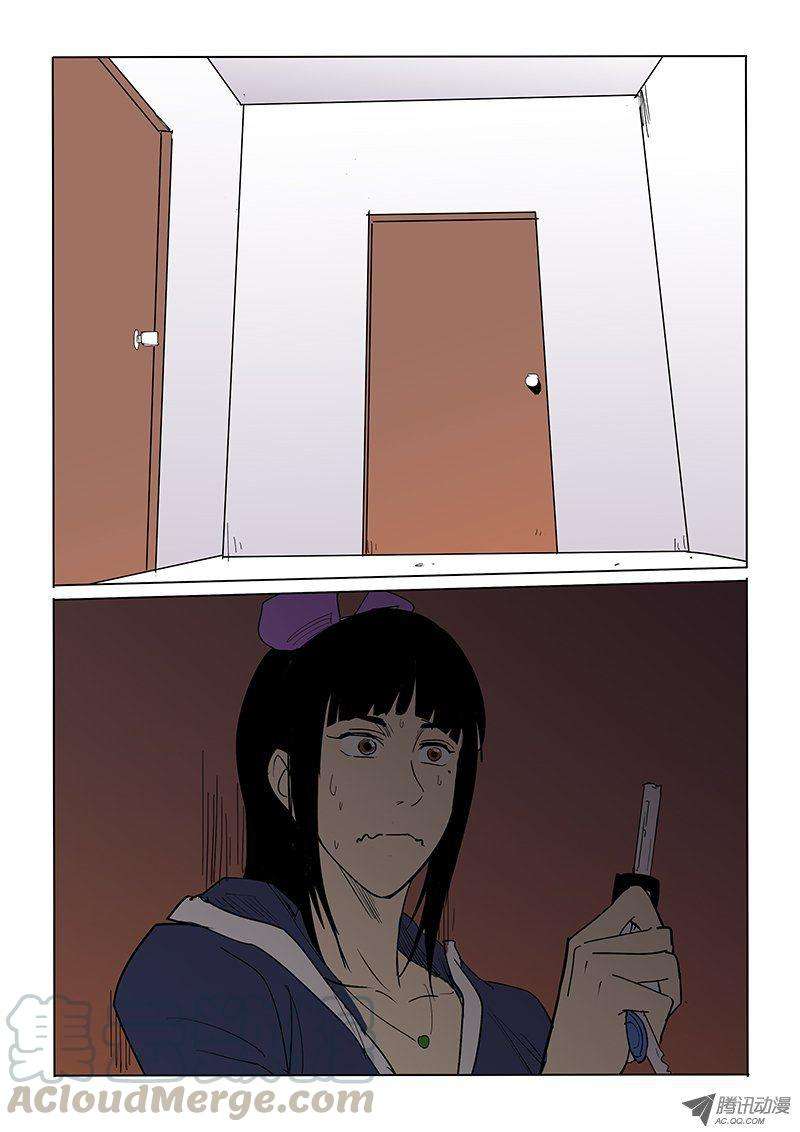 8.jpg