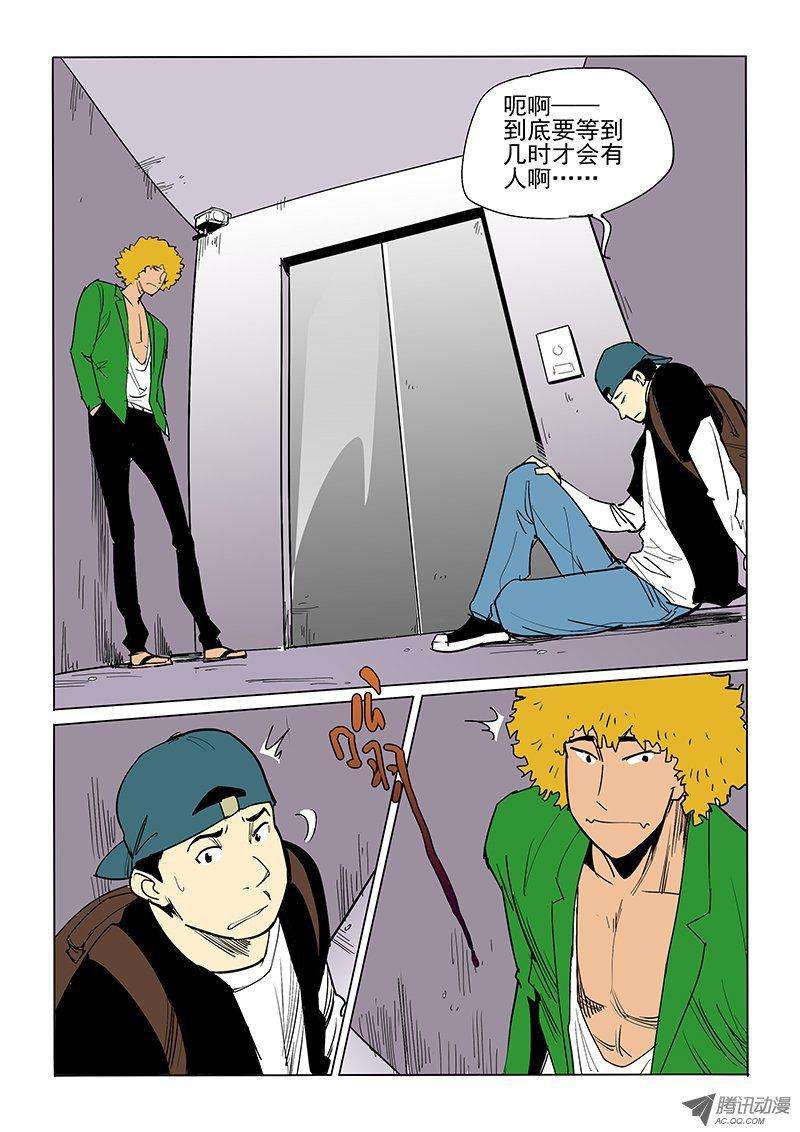 9.jpg