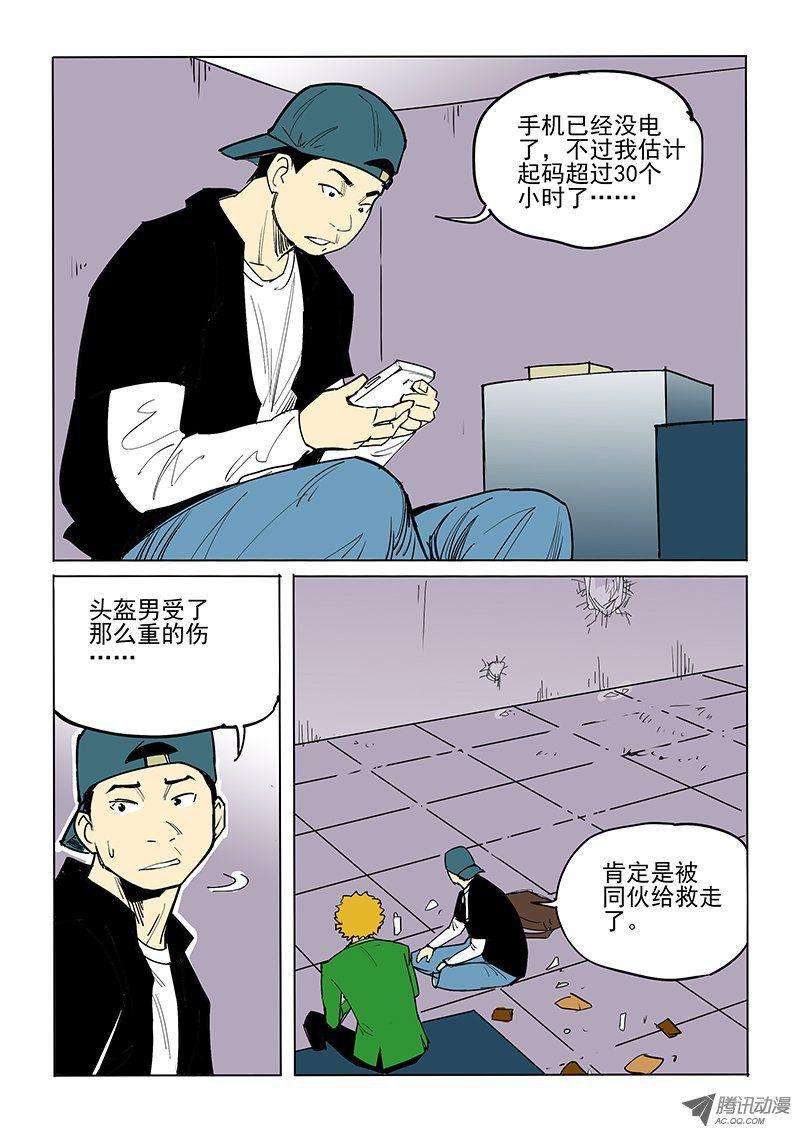 4.jpg