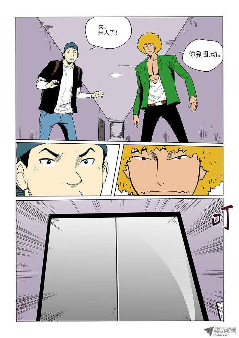 10.jpg