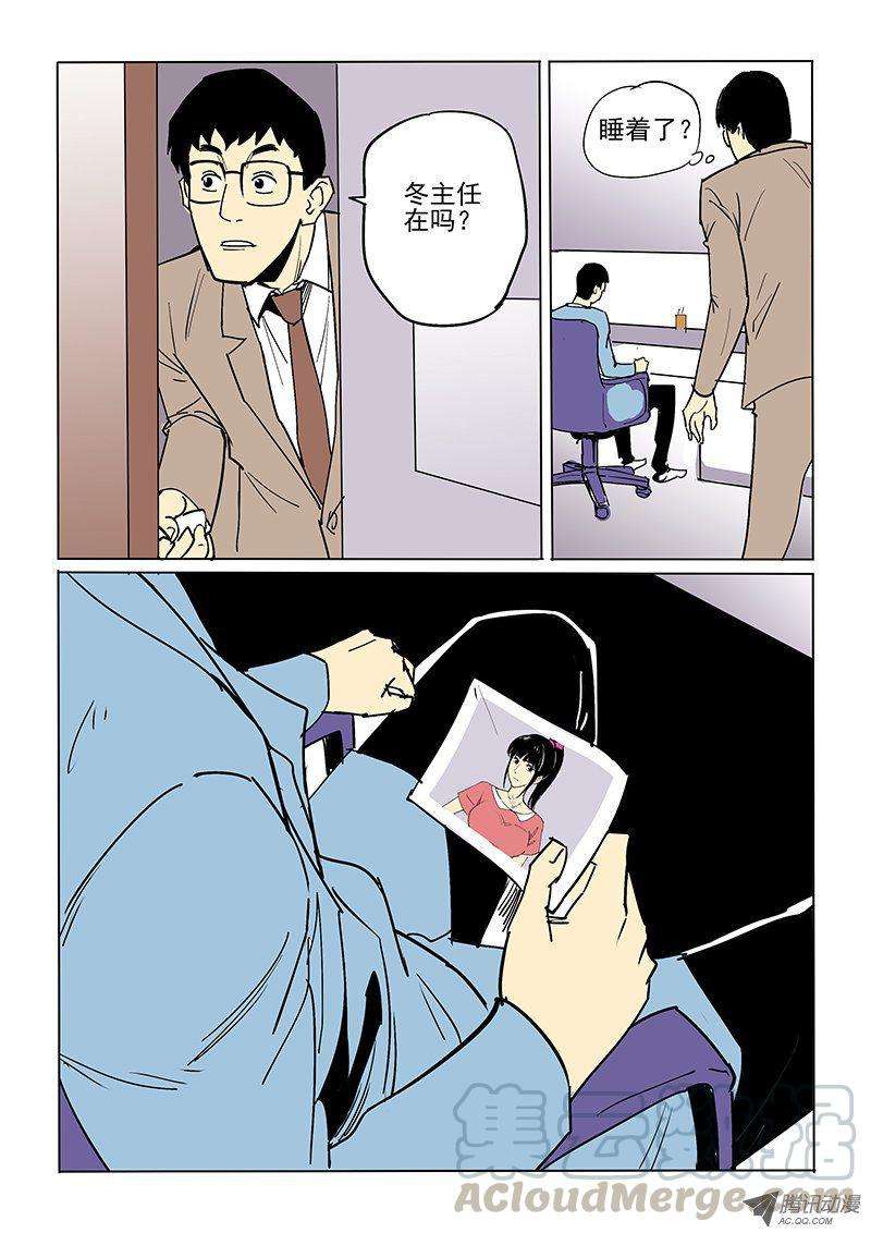 15.jpg