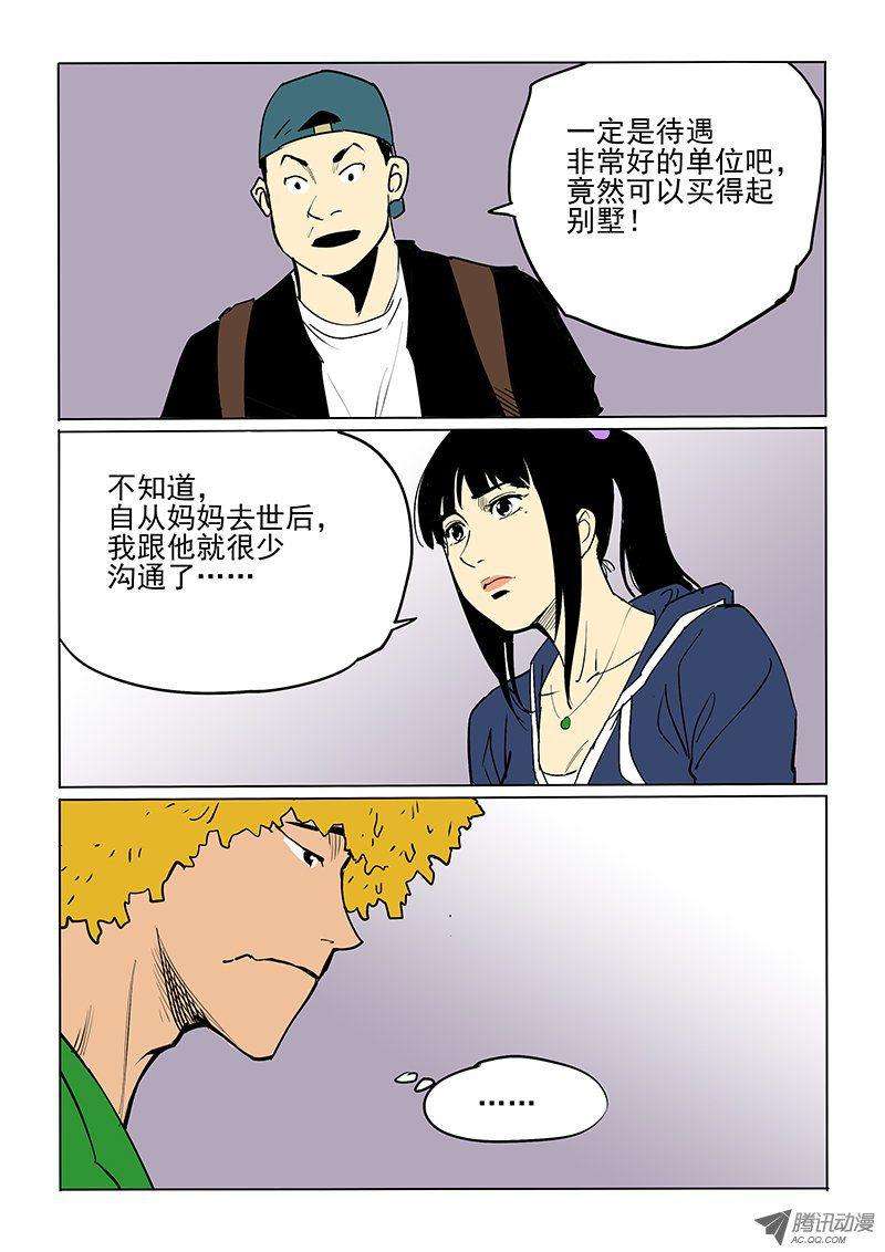 19.jpg