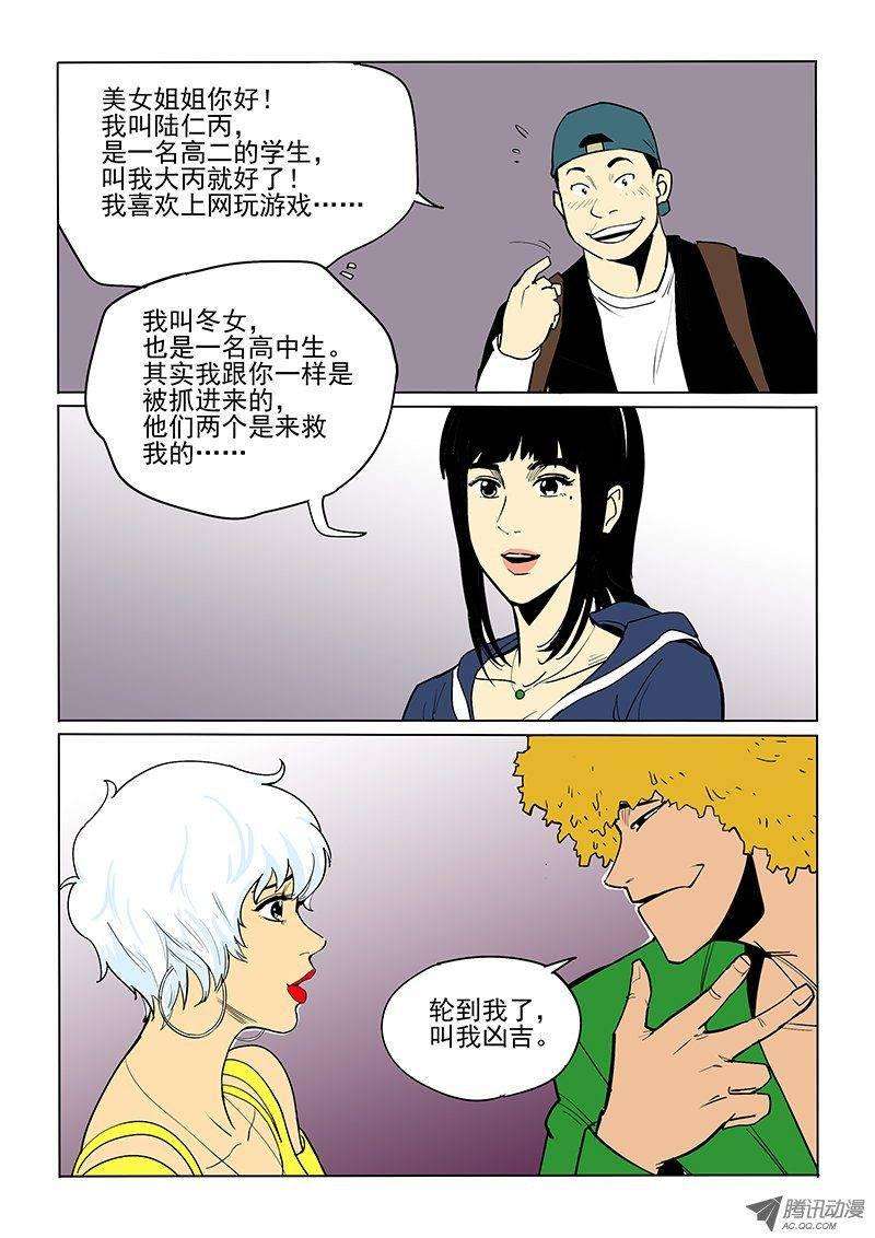 3.jpg