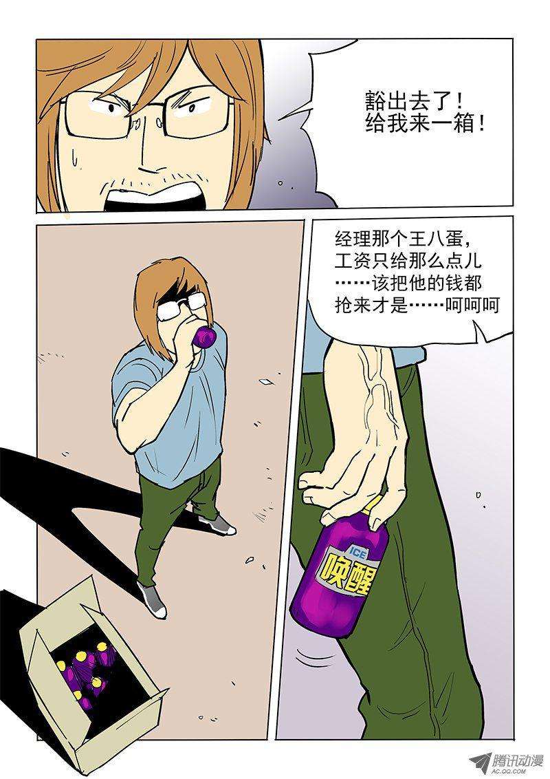 12.jpg