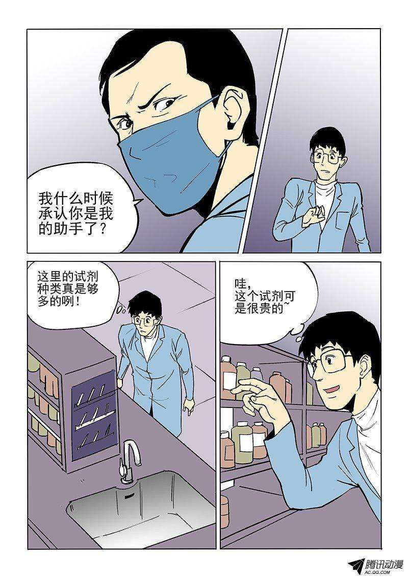3.jpg