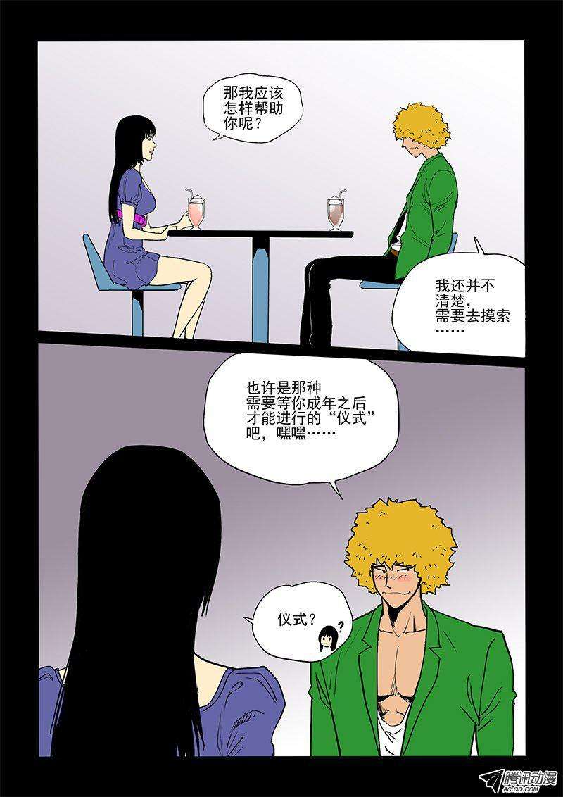 13.jpg