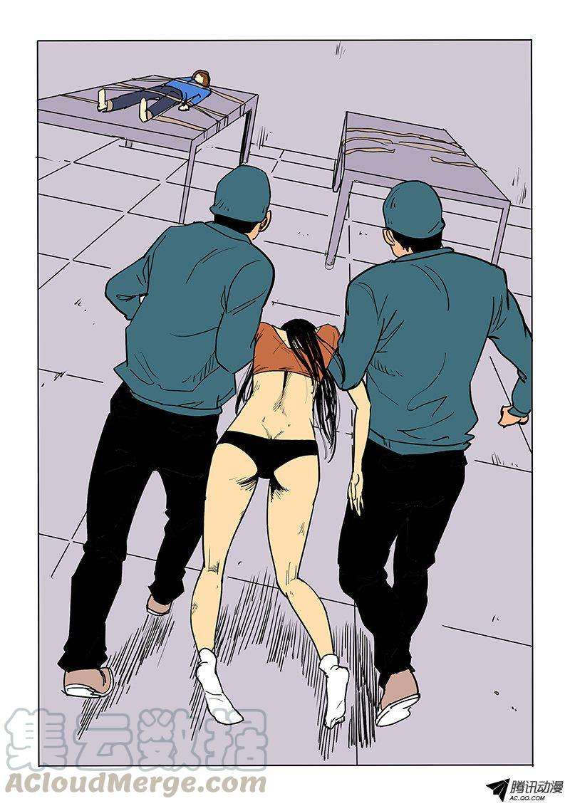 8.jpg