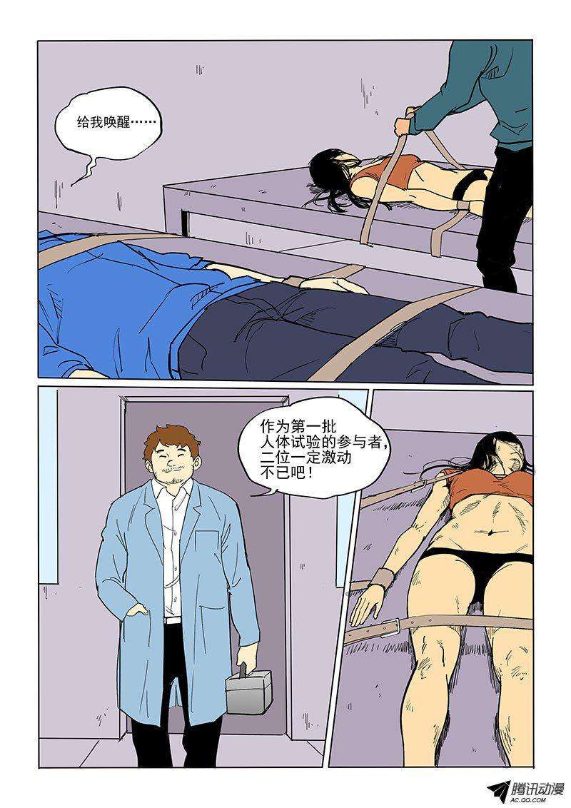 9.jpg
