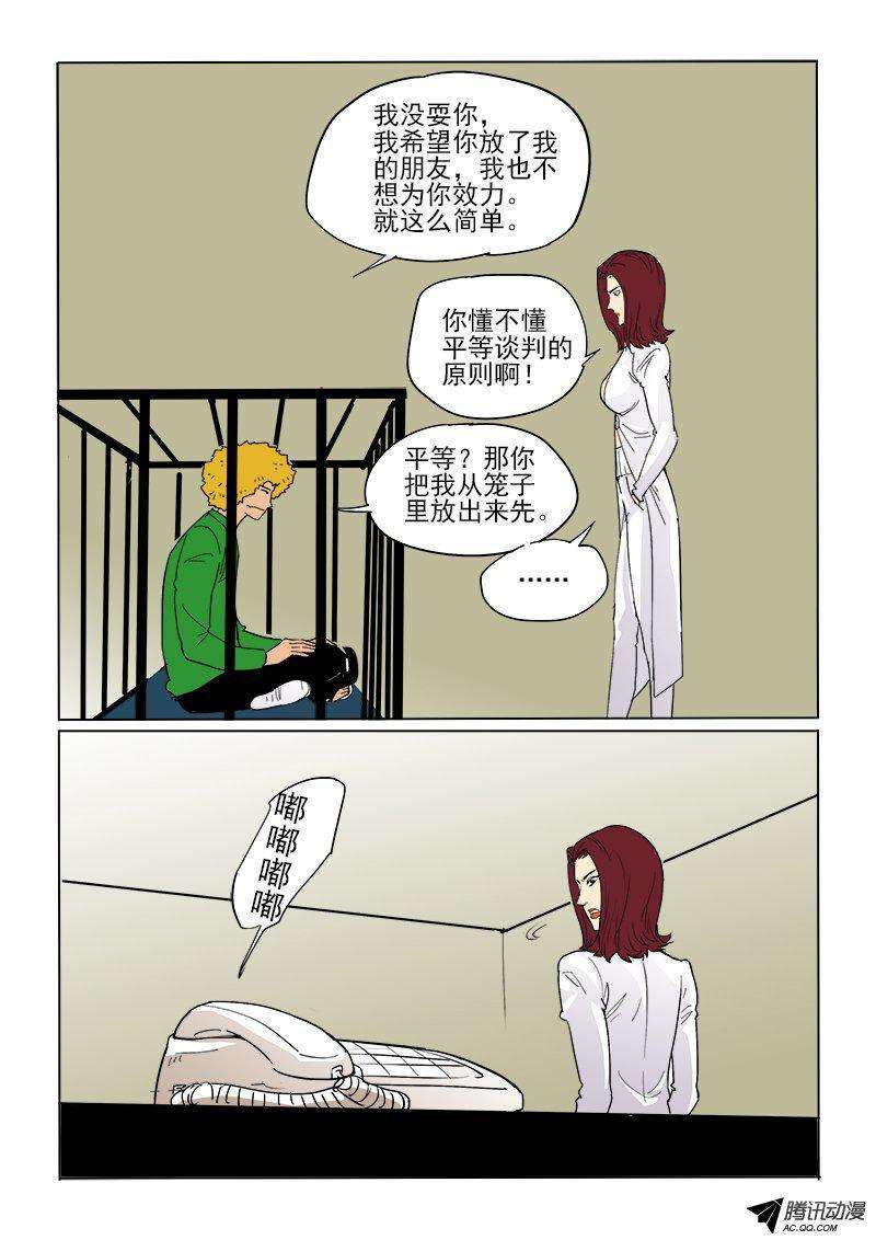 13.jpg