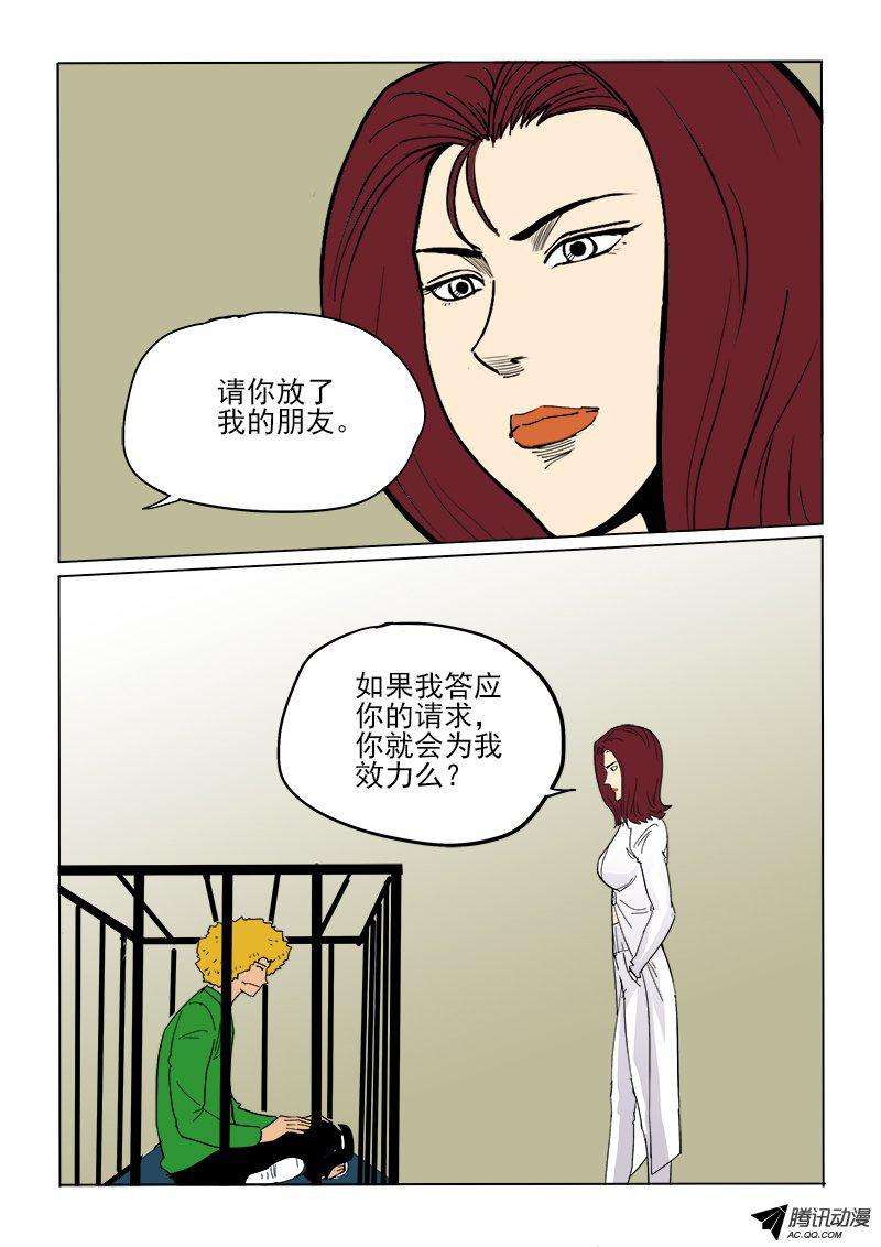 11.jpg