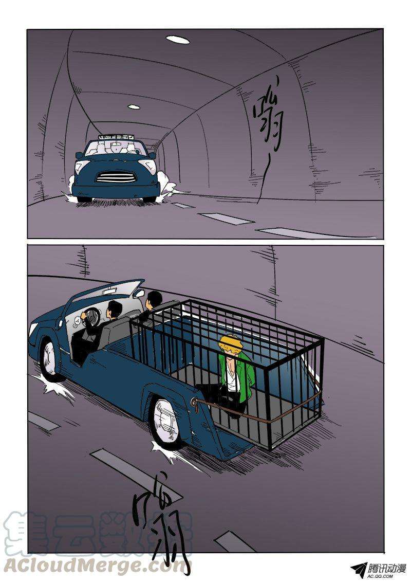 8.jpg