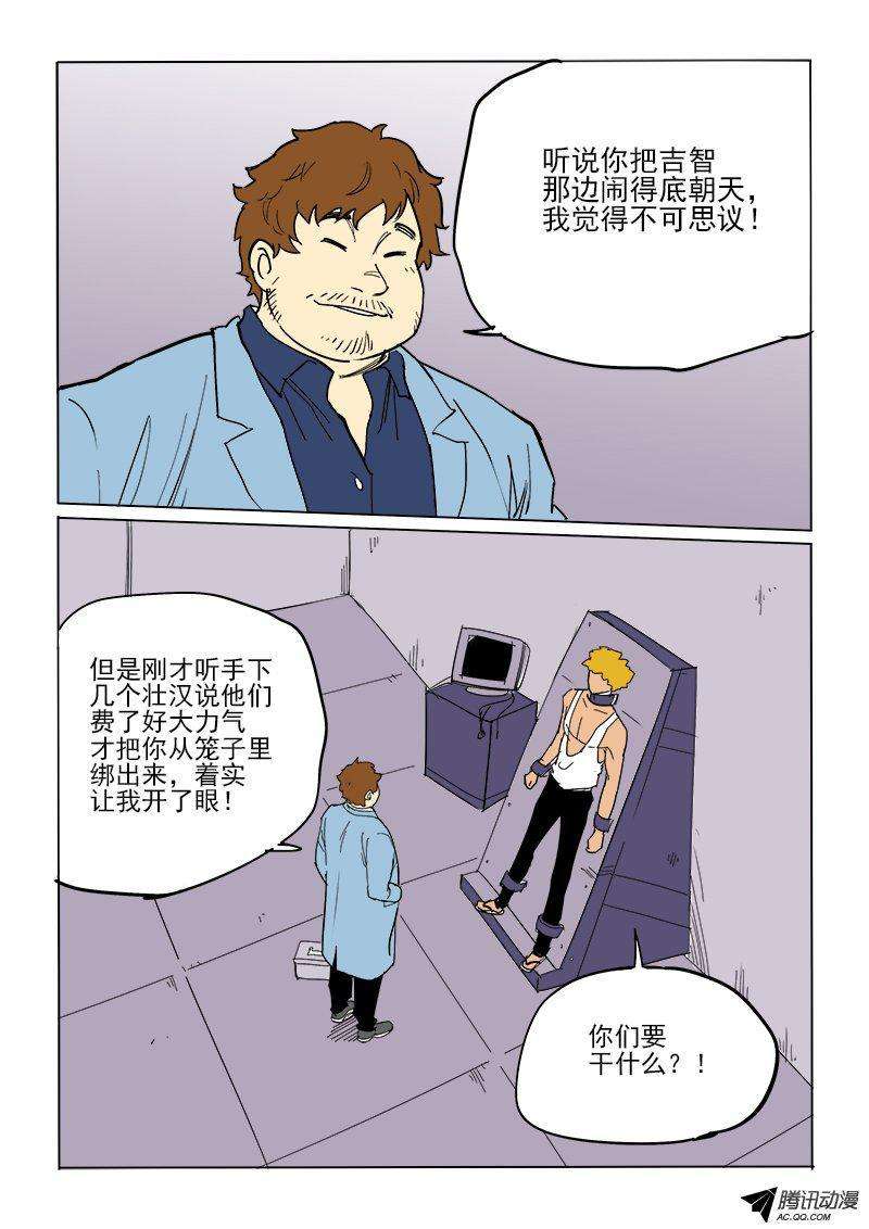 2.jpg