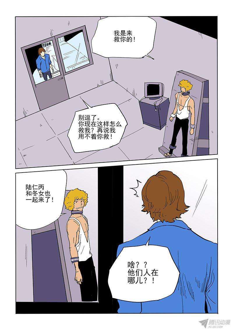 2.jpg