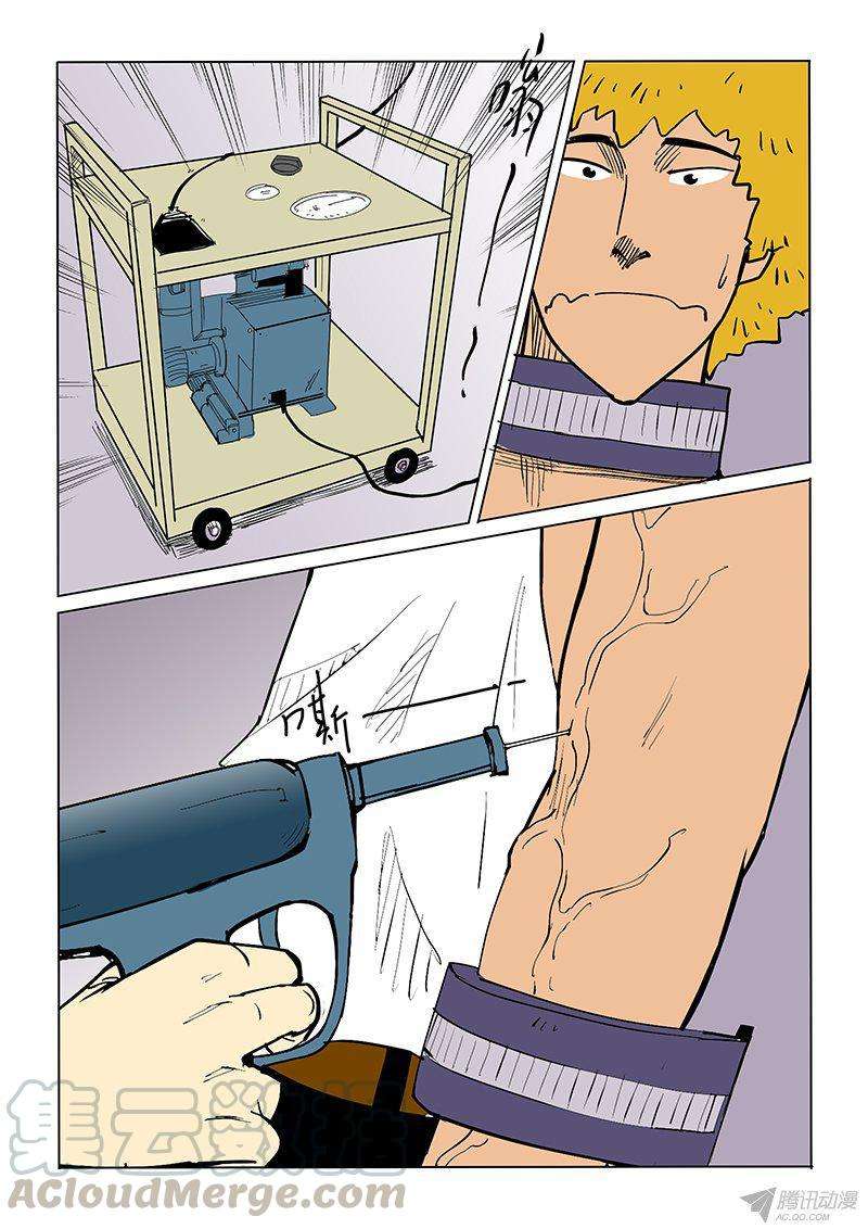 15.jpg