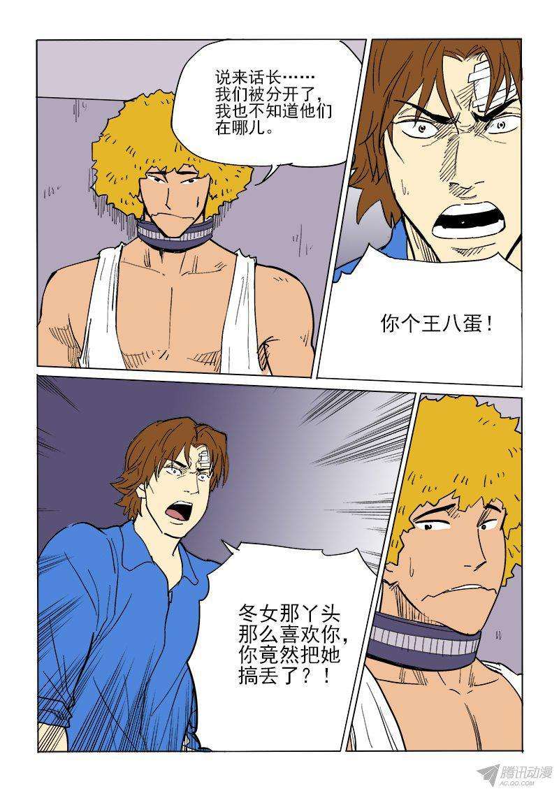 3.jpg