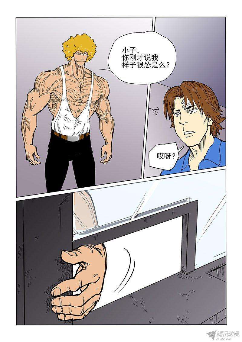 6.jpg
