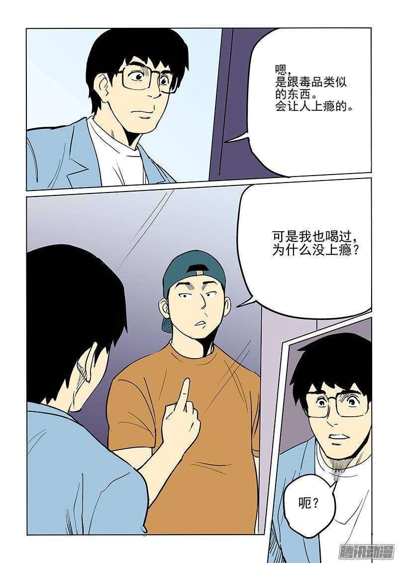 16.jpg