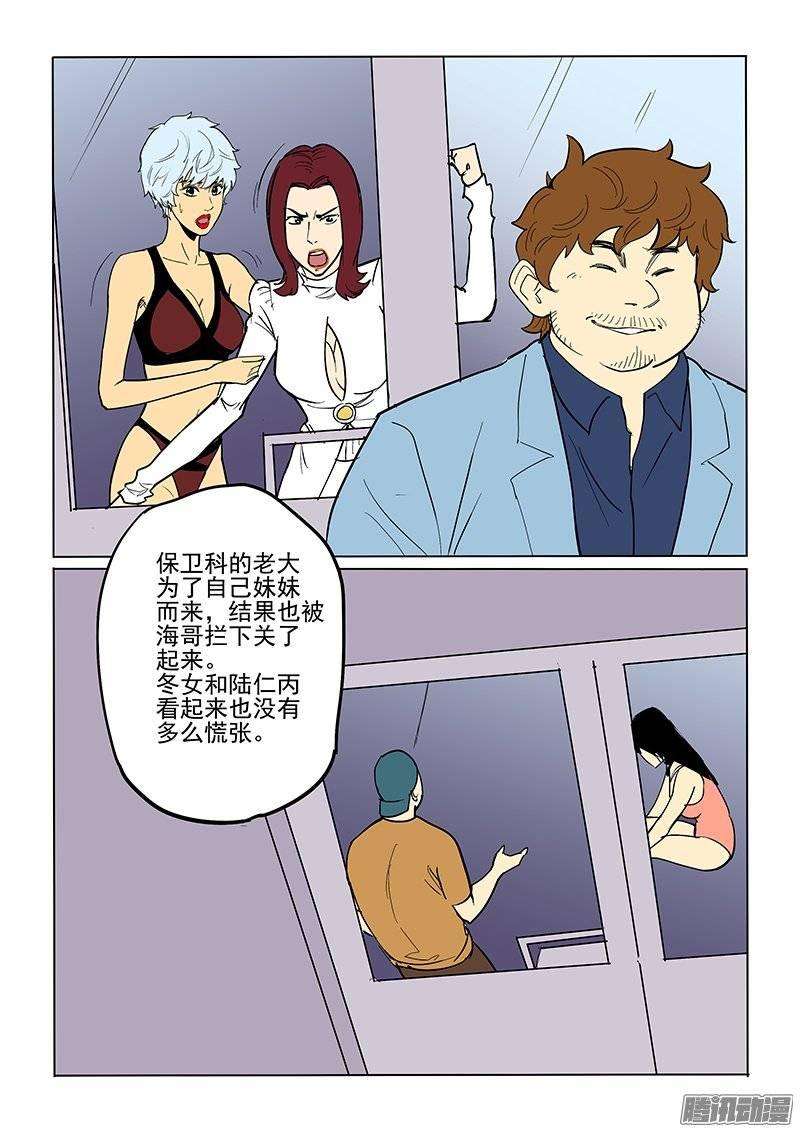 12.jpg
