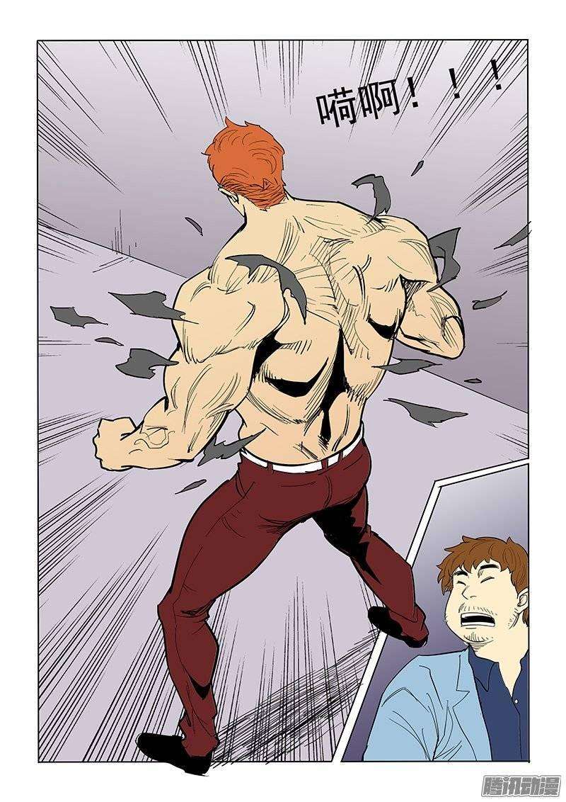10.jpg