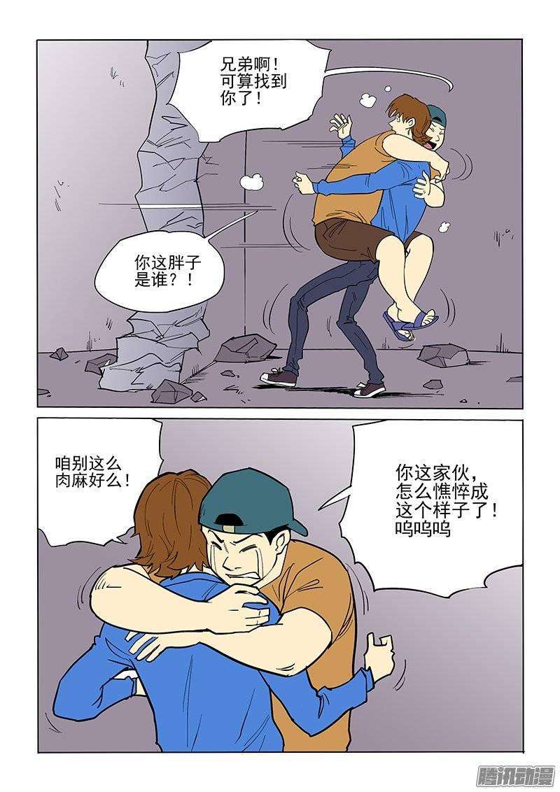 10.jpg