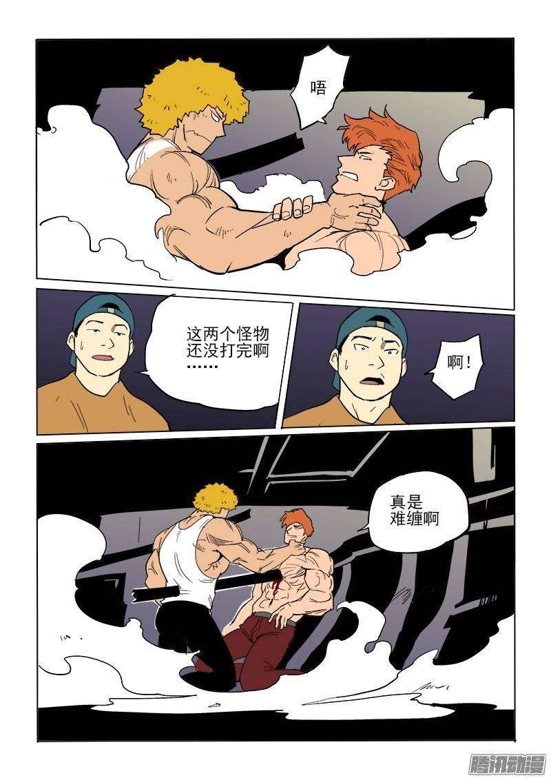 5.jpg