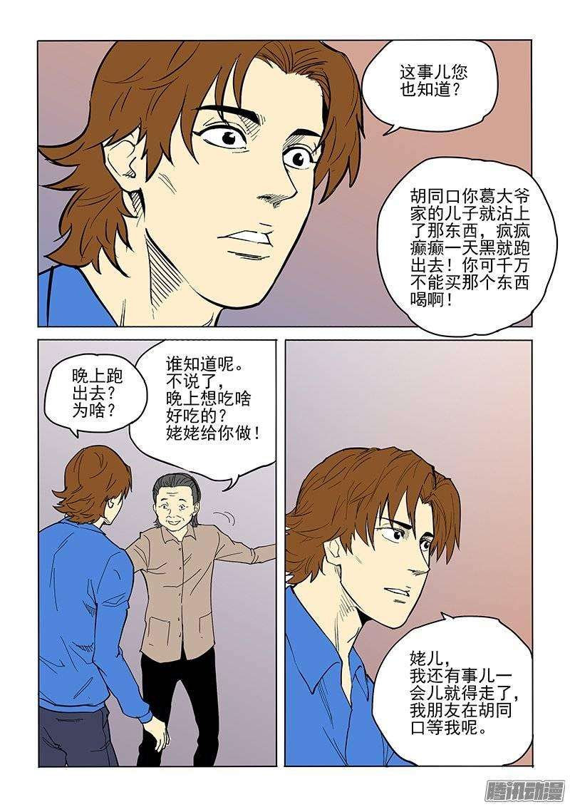 16.jpg