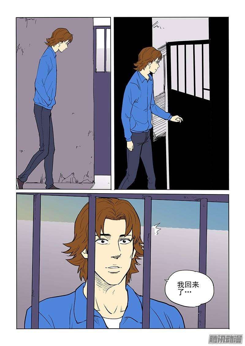 12.jpg