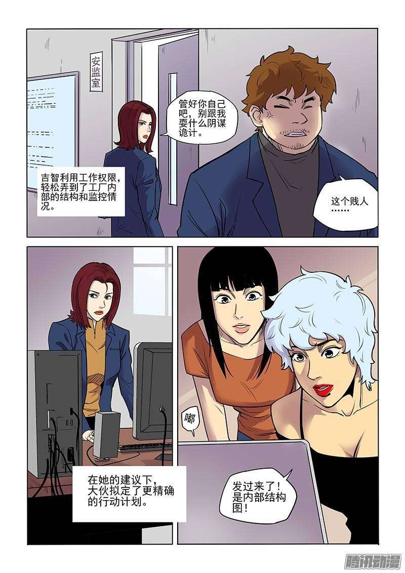 14.jpg