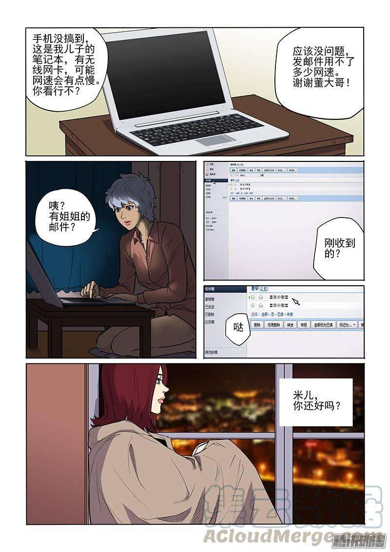 8.jpg