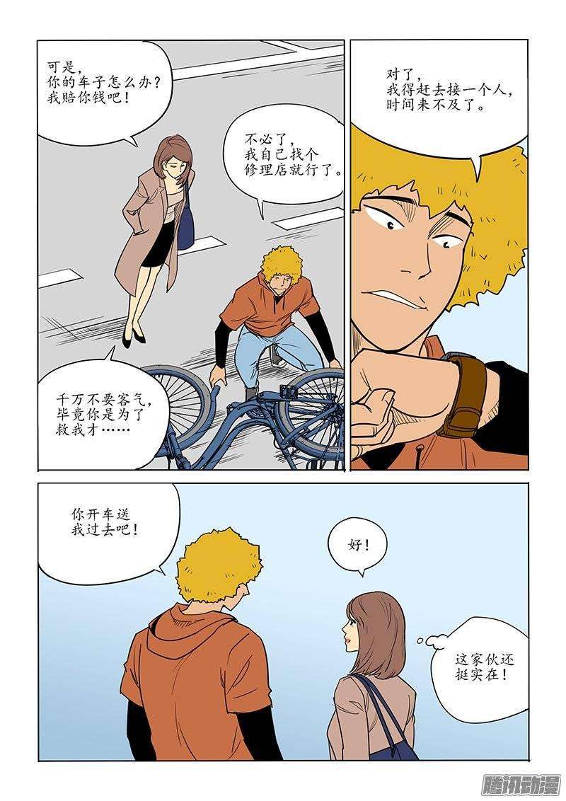 17.jpg
