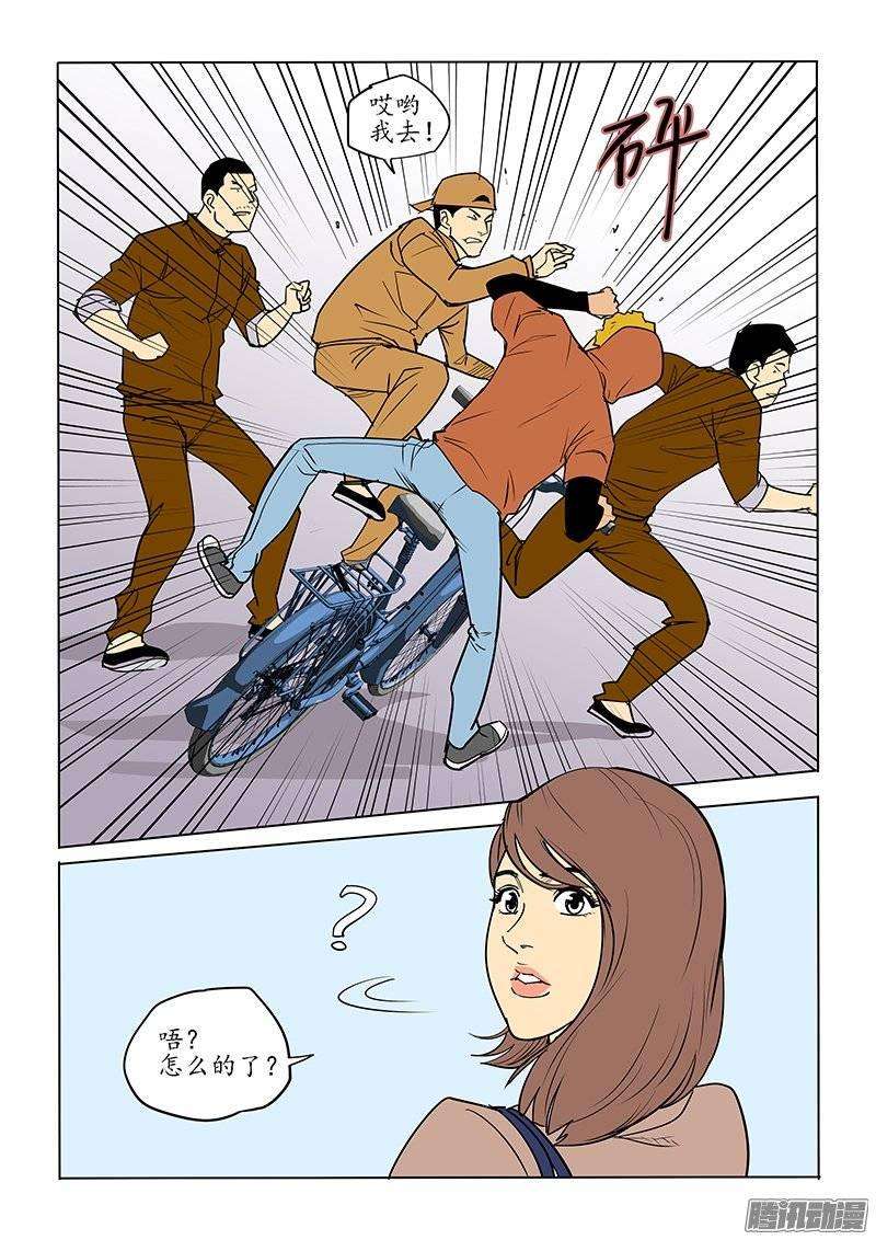 7.jpg