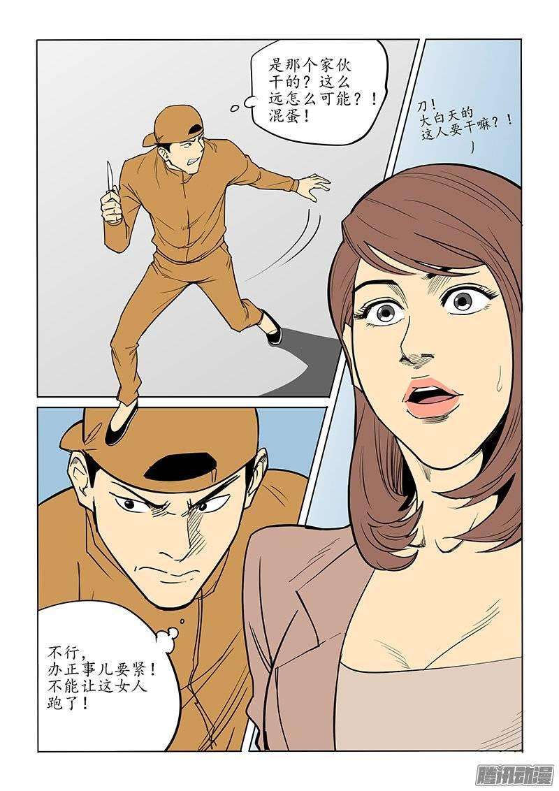 13.jpg