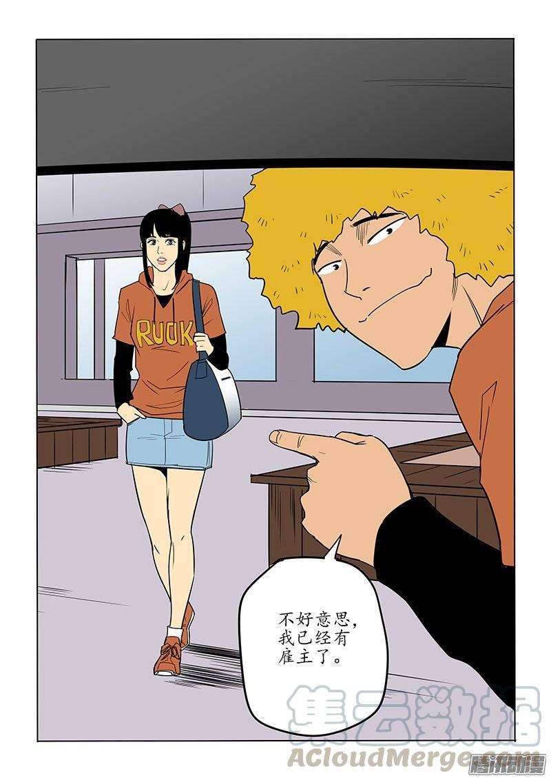 29.jpg