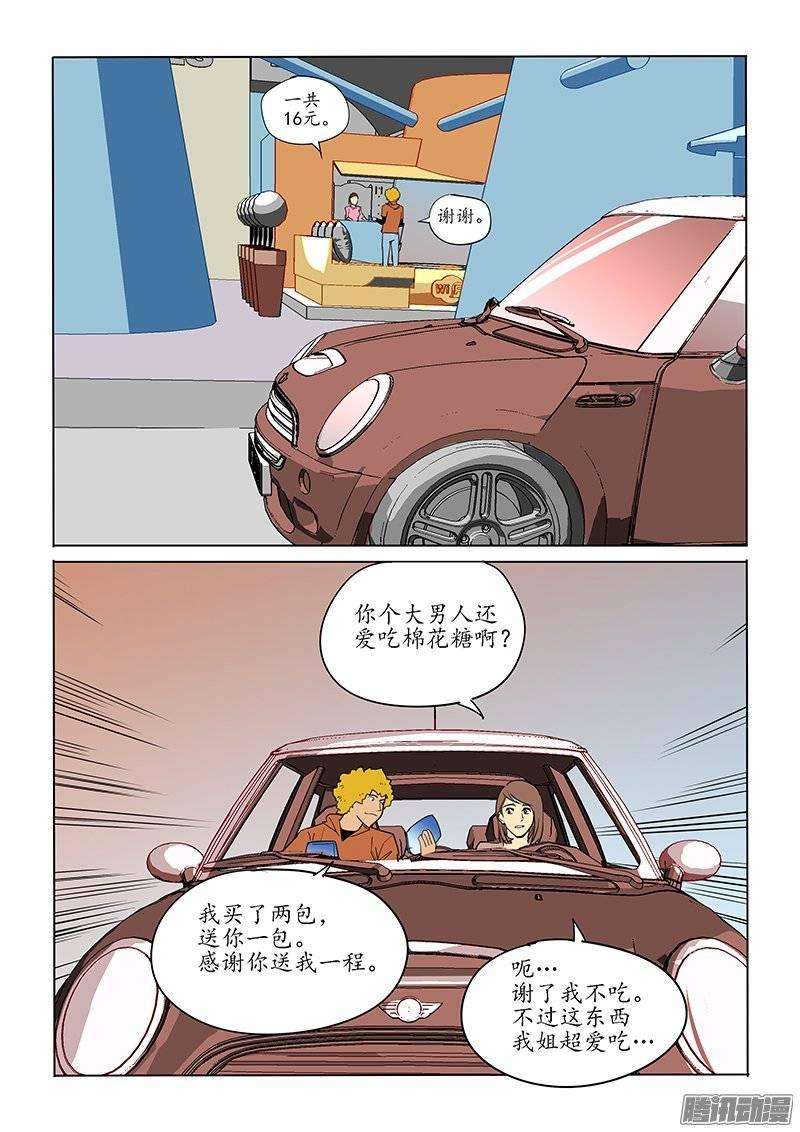20.jpg